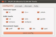健明linux平台文档防泄漏软件 For Ubuntu12.04
