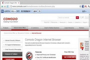 Comodo龙安全浏览器