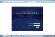 joyi-游泳比赛编排软件