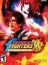 《拳皇98：终极对决》免DVD光盘版