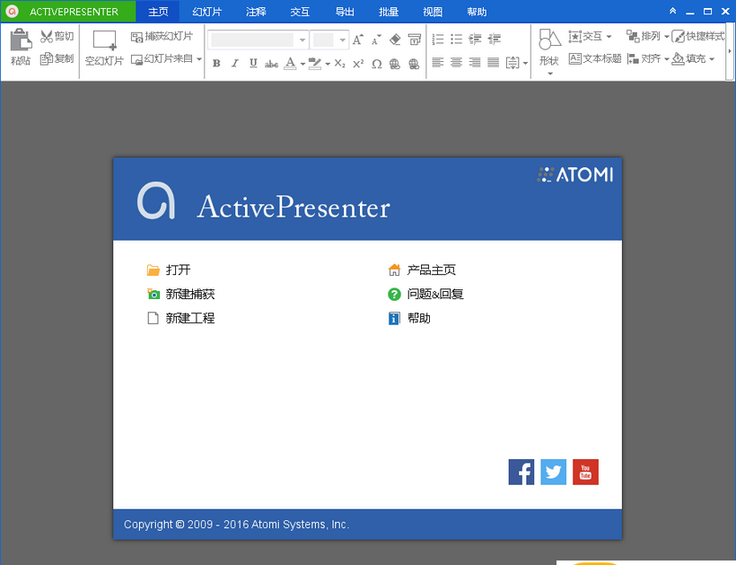 instal the new version for iphoneActivePresenter Pro 9.1.3