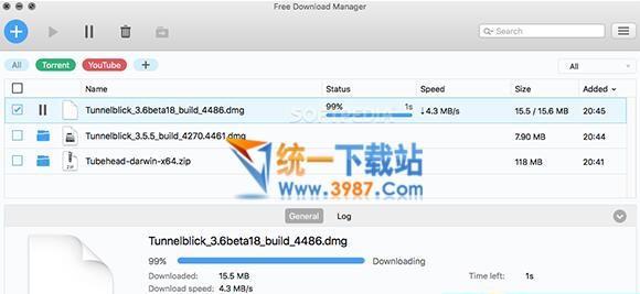 Free Download Manager for mac