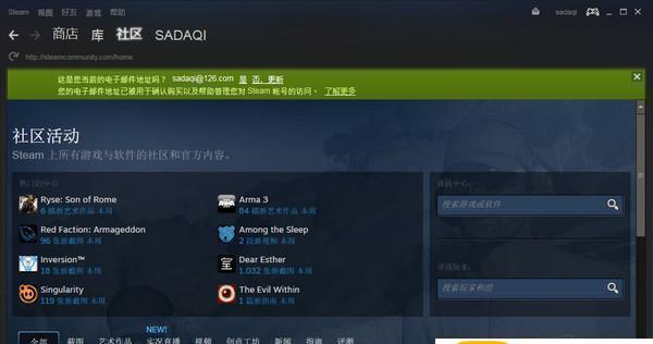 steam有哪些免费游戏