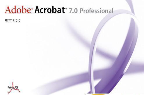 adobe acrobat pro 7.0 download