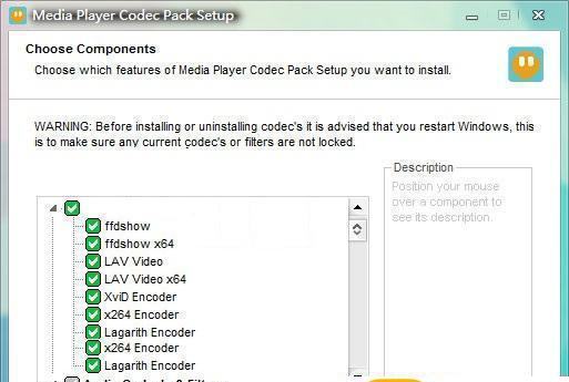 windows media player codec pack plus windows media player codec pack plus