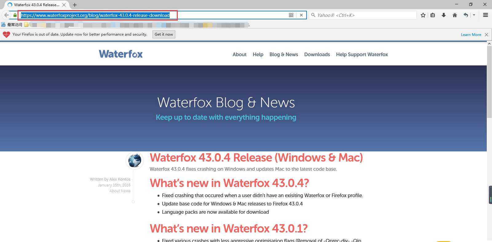 Waterfox Current G5.1.9 download the last version for ipod