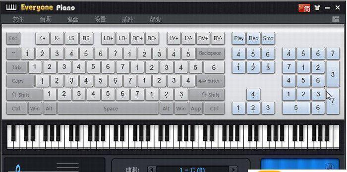 Everyone Piano 2.5.5.26 instal the new version for apple