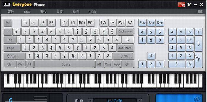 Everyone Piano 2.5.7.28 download the new version for ios