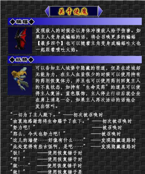 My Image 21