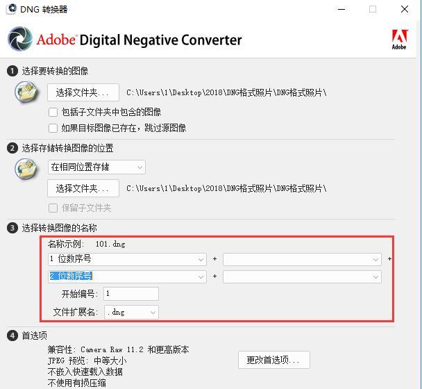 Adobe DNG Converter 16.0 download the last version for windows