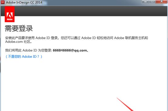 Adobe InDesign CC官方下载 Adobe InDesign CC电脑版下载 Adobe InDesign CC官网下载 51软件下载