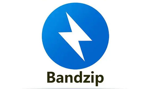 bandizip split file
