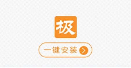 360杀毒