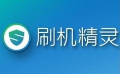 360杀毒