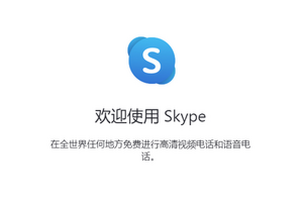 360杀毒