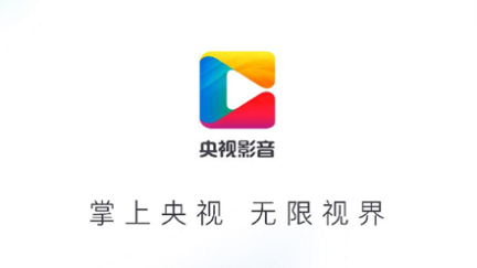 央视影音CBox