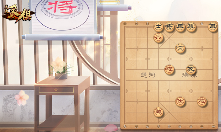 天天象棋