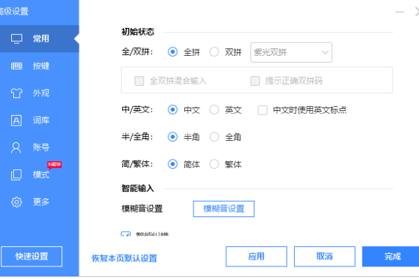 360杀毒
