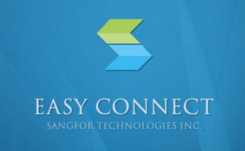 easyconnect电脑版