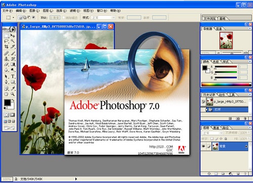 Photoshop