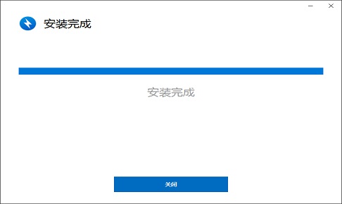 bandizip