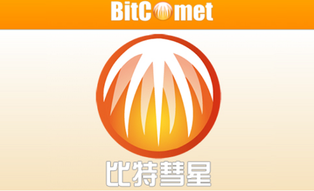 BitComet