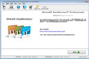 Mac数据恢复EasyRecovery Professional