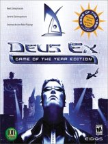 《杀出重围：年度游戏版》免DVD光盘版