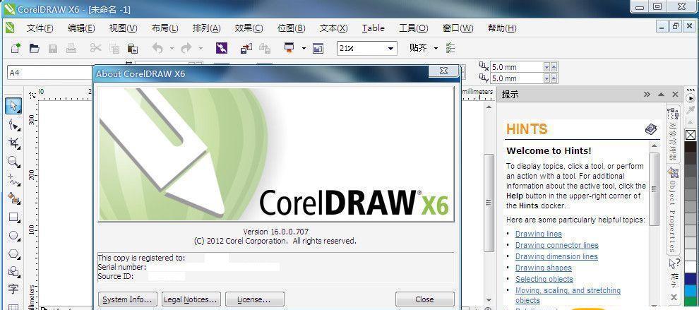 coreldraw x6