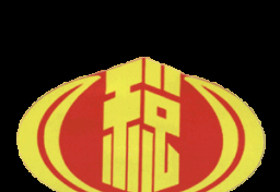 湖北省地方税务局网络发票专用软件