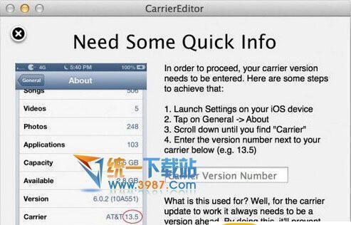CarrierEditor for mac(修改运营商)