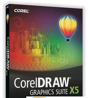 CorelDraw X5破解版