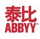 Abbyy FineReader 