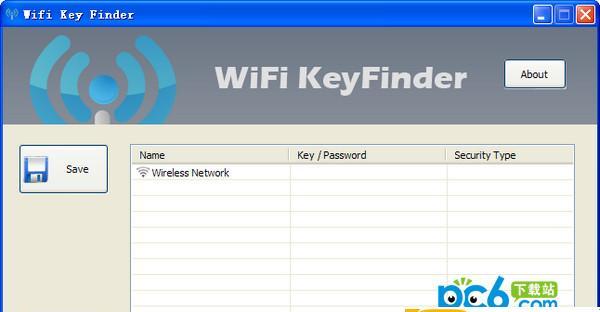 wifi key finder