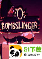 bombslinger中文版