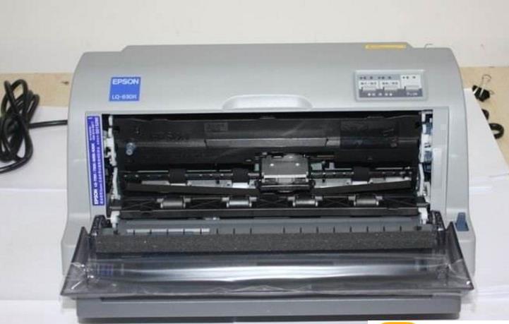 爱普生 LQ-630K 打印机驱动程序