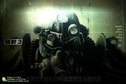辐射3(Fallout 3)年度版