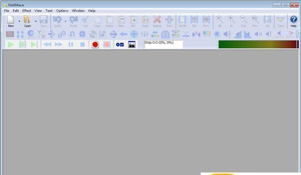 GoldWave(音频剪辑软件)