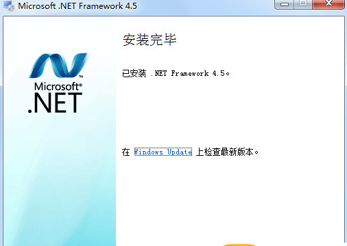 Microsoft .NET Framework