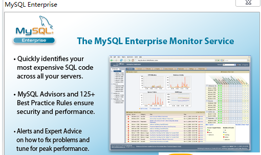 MYSQL官方下载_MYSQL电脑版下载_MYSQL官网下载 - 51软件下载