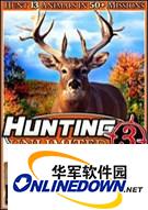 无限打猎Hunting Unlimited 240x320 JAVA