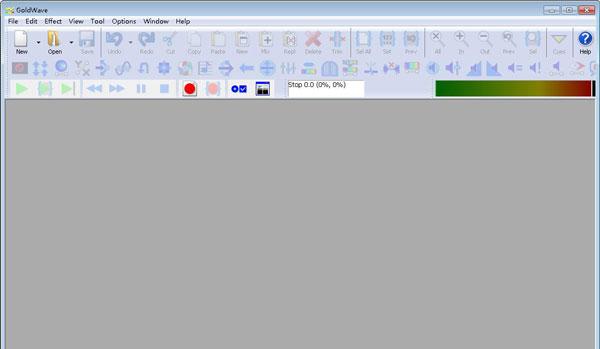 GoldWave(音频剪辑软件)