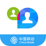 云视讯电脑版