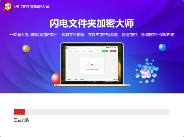 QQ截图20190708193910.png