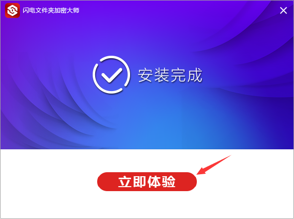 QQ截图20190708193921.png