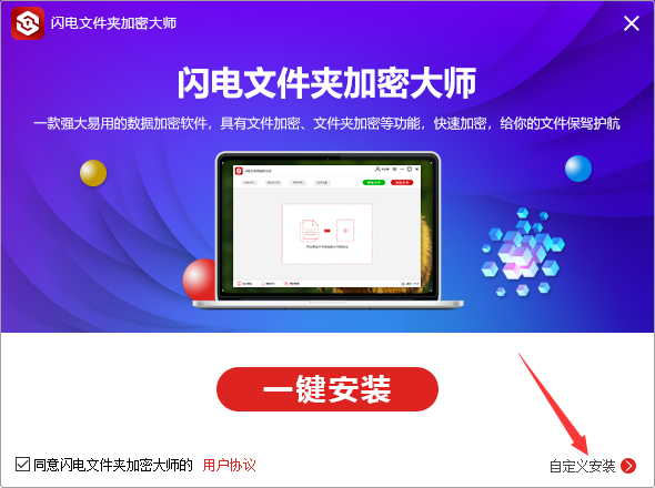 QQ截图20190708193855.png