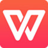 WPS Office 2013