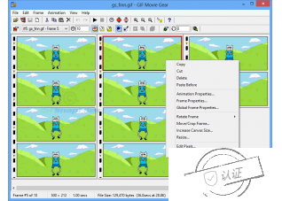 GIF Movie Gear_GIF动画制作软件/编辑gif的软件