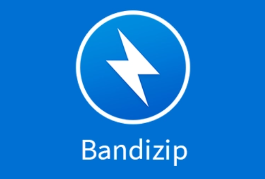 bandizip