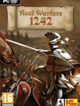 真实战争：1242